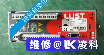 路斯特伺服驅(qū)動器維修