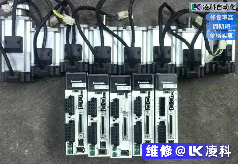 松下伺服驅(qū)動器過流故障維修