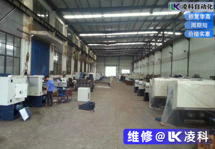學(xué)會(huì)故障分析才是學(xué)習(xí)機(jī)床維修的步
