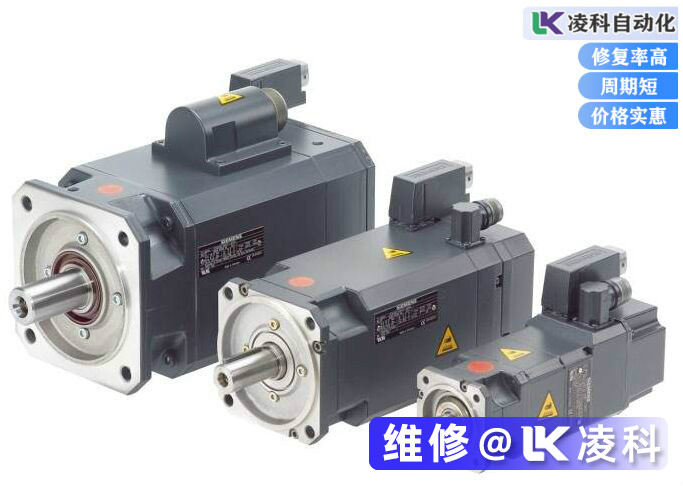 使用西門子伺服電機(jī)有哪些值得注意的問題