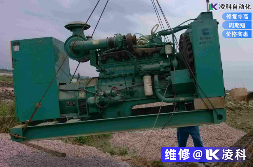 發(fā)電機(jī)維修應(yīng)該了解的一些問題