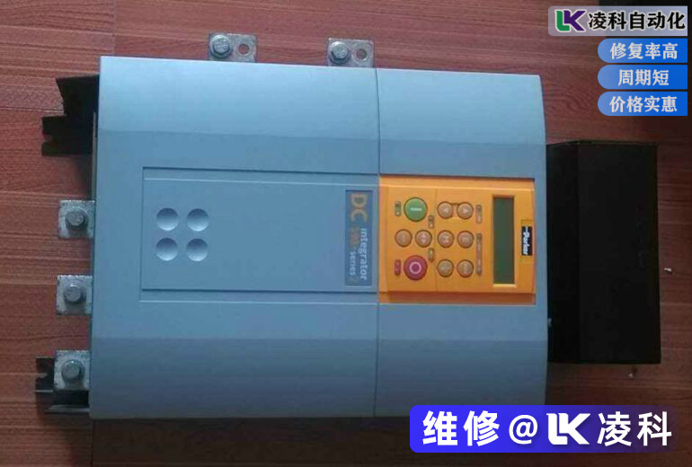 調(diào)速器維修有沒有售后呢你要看清楚