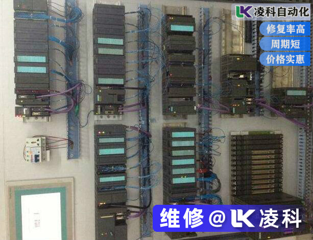 西門子PLC維修，應該知道的常識有哪些？