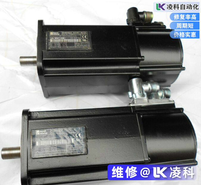 力士樂伺服電機故障與維修排除備份構成
