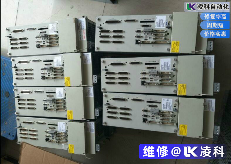 西門子ccu維修的故障判斷方法與具體維修手段
