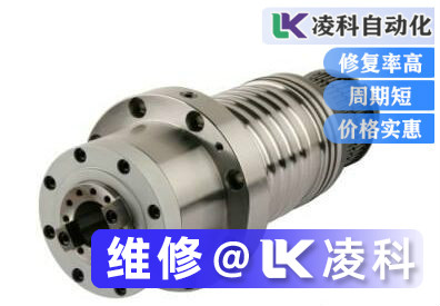 機(jī)床電主軸維修常用方法及其注意事項(xiàng)