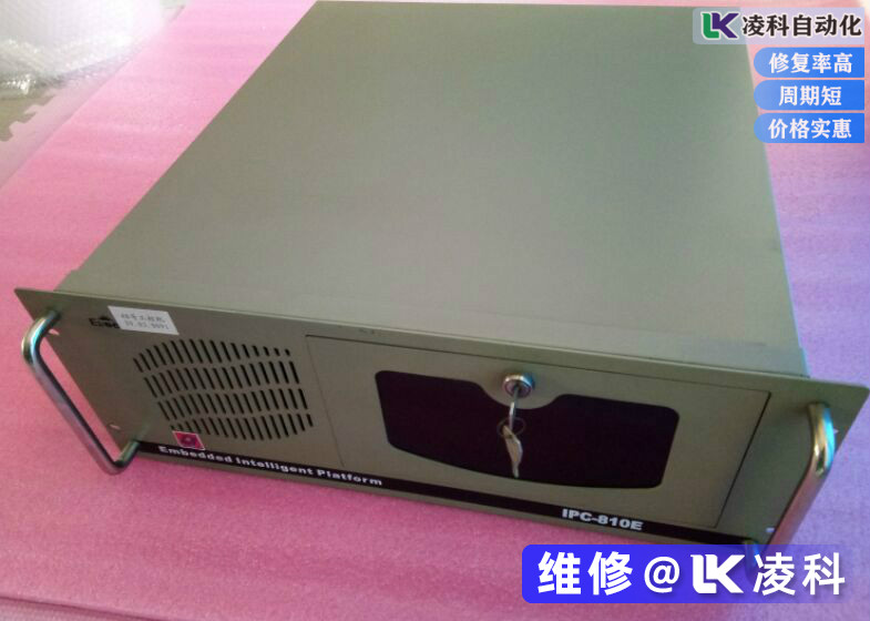 研祥工控機(jī)維修，出現(xiàn)哪些問題應(yīng)當(dāng)引起注意