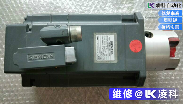 西門子伺服電機維修方法討論