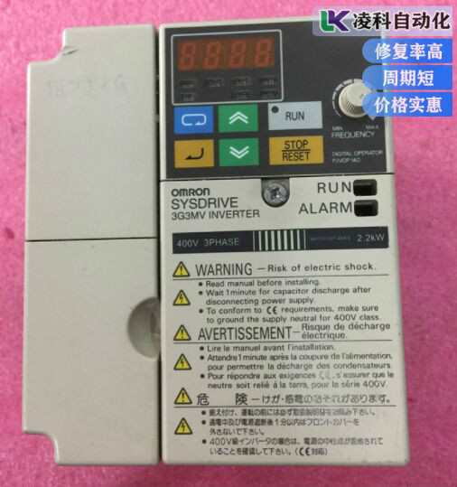 歐姆龍變頻器維修方法