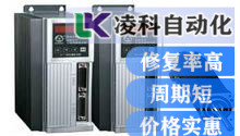 富士伺服驅(qū)動器報警HU過壓故障