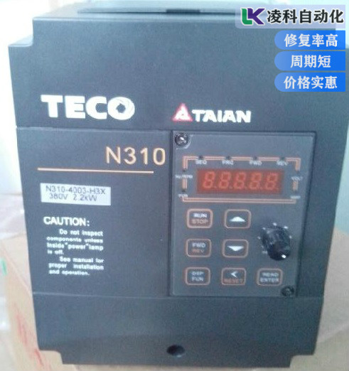 臺安變頻器不通電故障專業(yè)維修