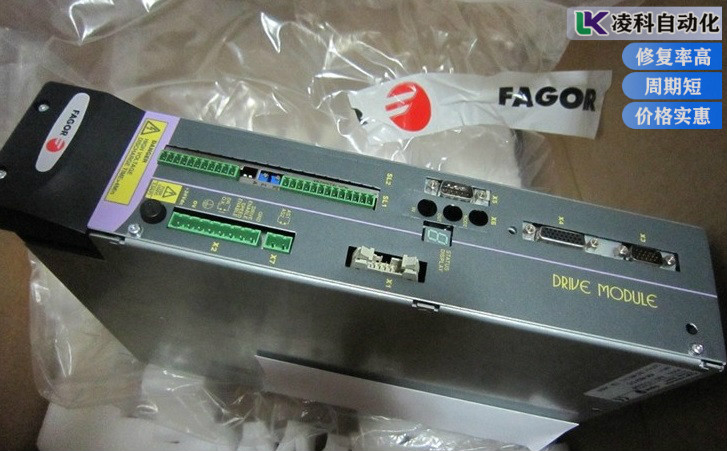 發(fā)格伺服驅動欠壓報警免費檢測