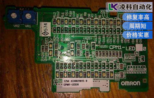歐姆龍電路板異常售后免費(fèi)檢測(cè)