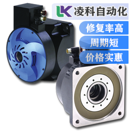 科爾摩根伺服電機(jī)維修 過電流過電壓故障