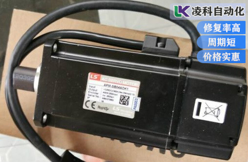 LS伺服電機軸承轉(zhuǎn)動困難故障維修概述