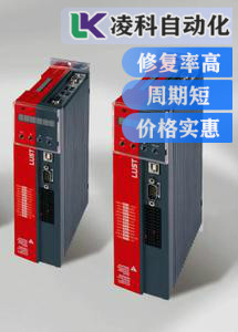 LUST伺服驅(qū)動器驅(qū)動板故障疑難問題