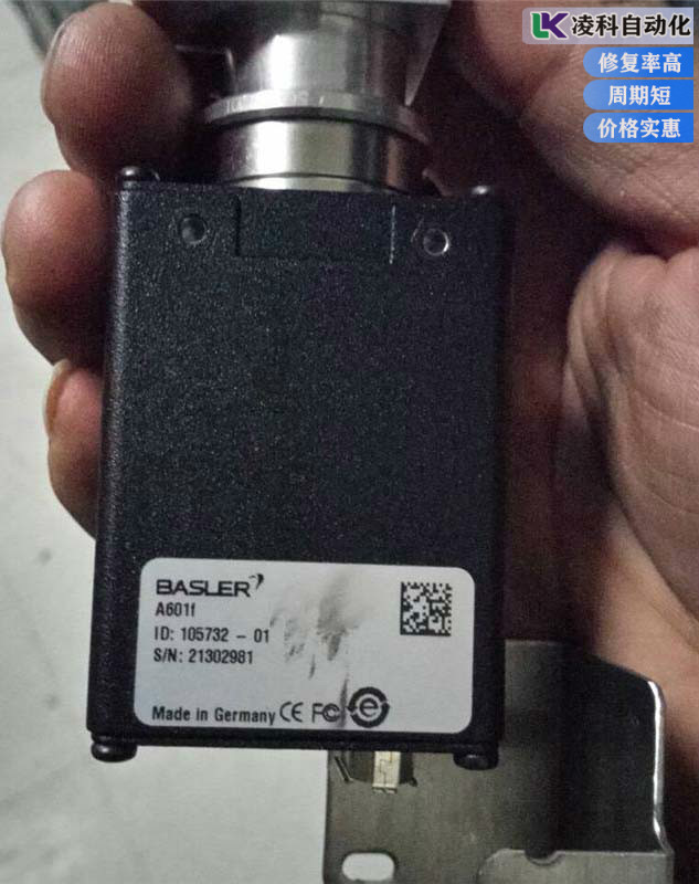 如何維修工業(yè)相機出現的常見故障