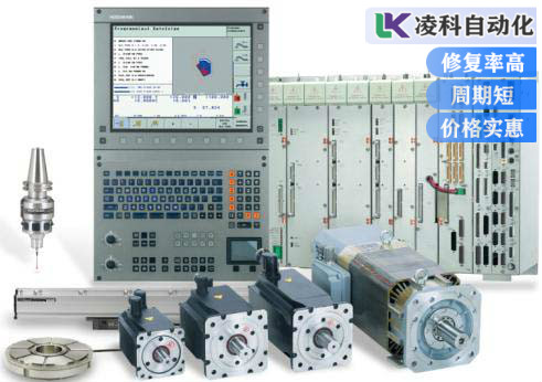 海德漢伺服電機(jī)無法啟動(dòng)經(jīng)典經(jīng)驗(yàn)分享