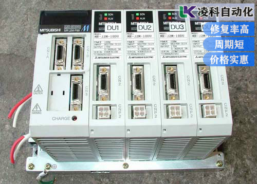 三菱伺服驅(qū)動(dòng)器售后專業(yè)維修