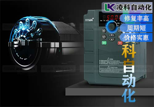 富士伺服驅(qū)動器電動機轉(zhuǎn)速故障