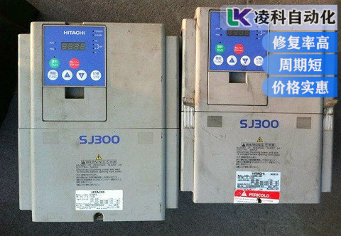 日立伺服驅(qū)動(dòng)器報(bào)警該如何維修