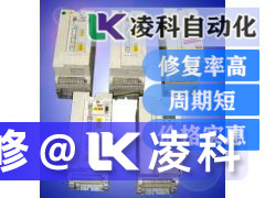 針對科比伺服驅(qū)動器無法正常工作的靠譜維修