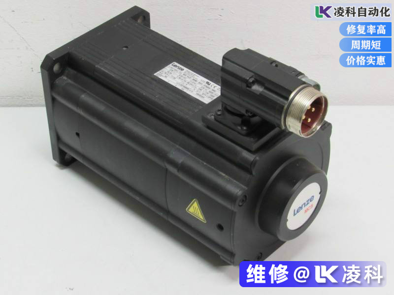倫茨伺服電機(jī)跳閘維修快速