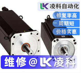 發(fā)格伺服電機(jī)不轉(zhuǎn)動故障維修實力借鑒