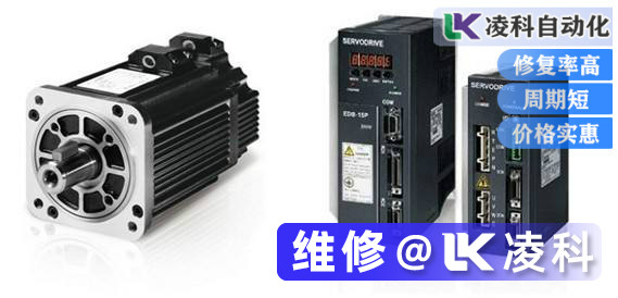 信濃伺服驅(qū)動(dòng)器過(guò)電流維修