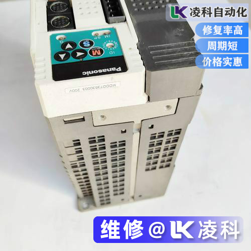 松下伺服驅(qū)動(dòng)器常見(jiàn)故障代碼維修技巧