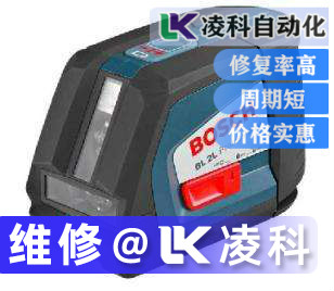 博世測距儀常見故障維修