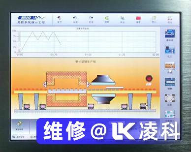 觸摸屏屏幕老化檢測及維修