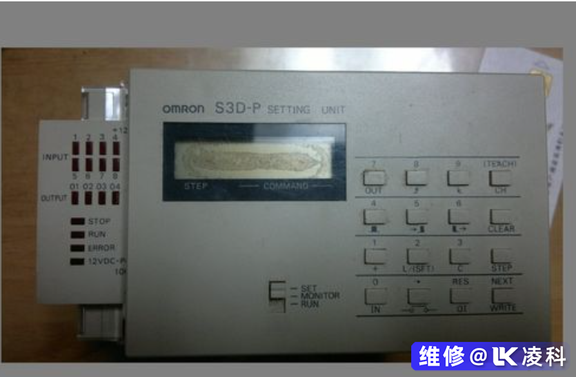 歐姆龍控制器故障廠家快速搶修