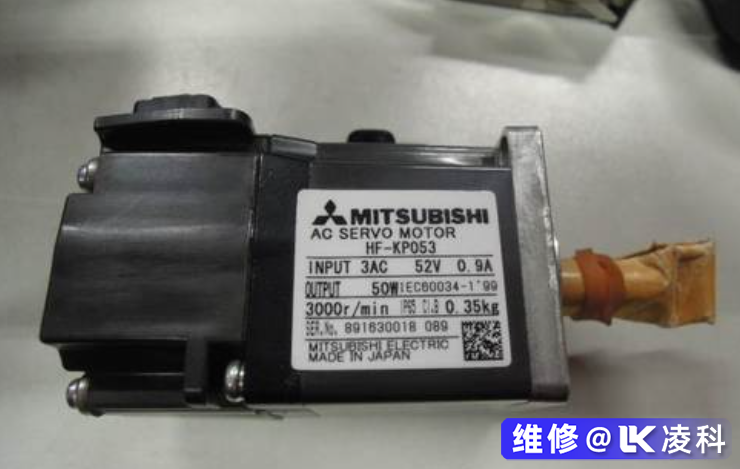 三菱伺服電機抖動故障維修