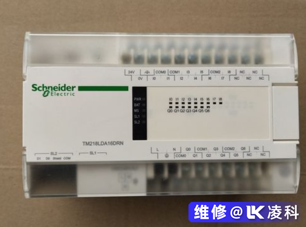 施耐德PLC故障導(dǎo)致不能正常工作維修